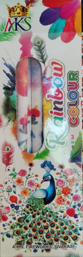Nila Crackers  